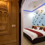 Hotel Amar Villa