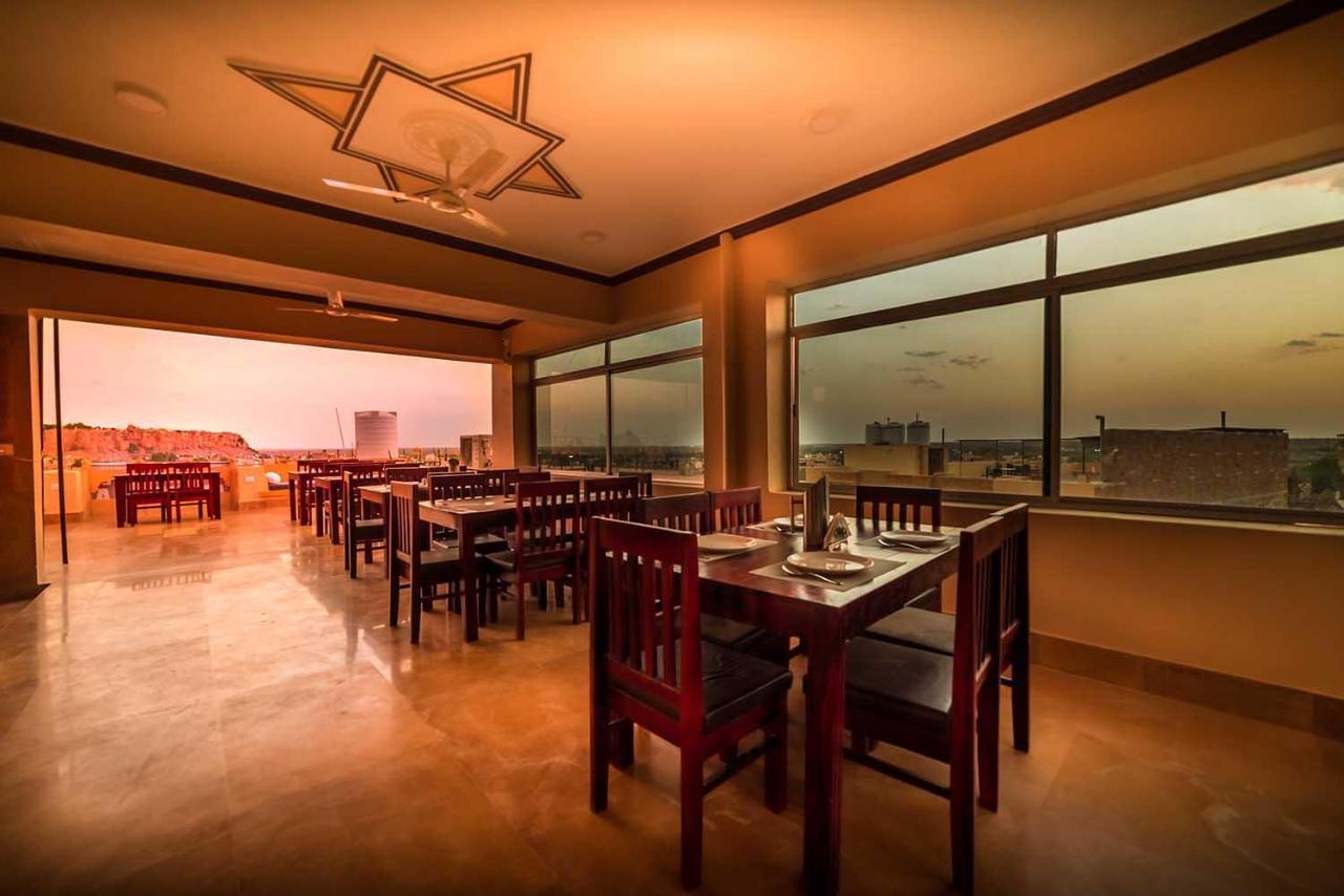 Hotel Amar