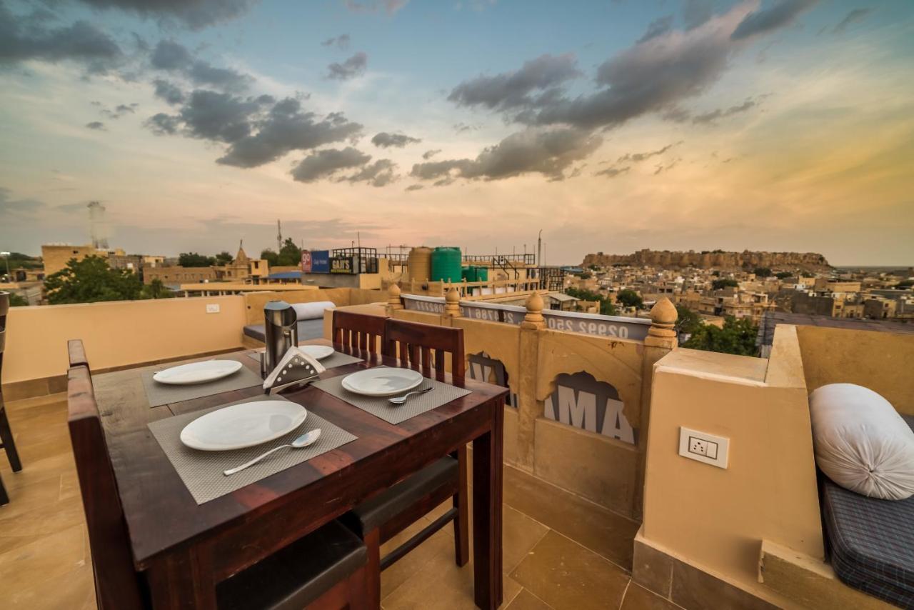 Hotel Amar 3*