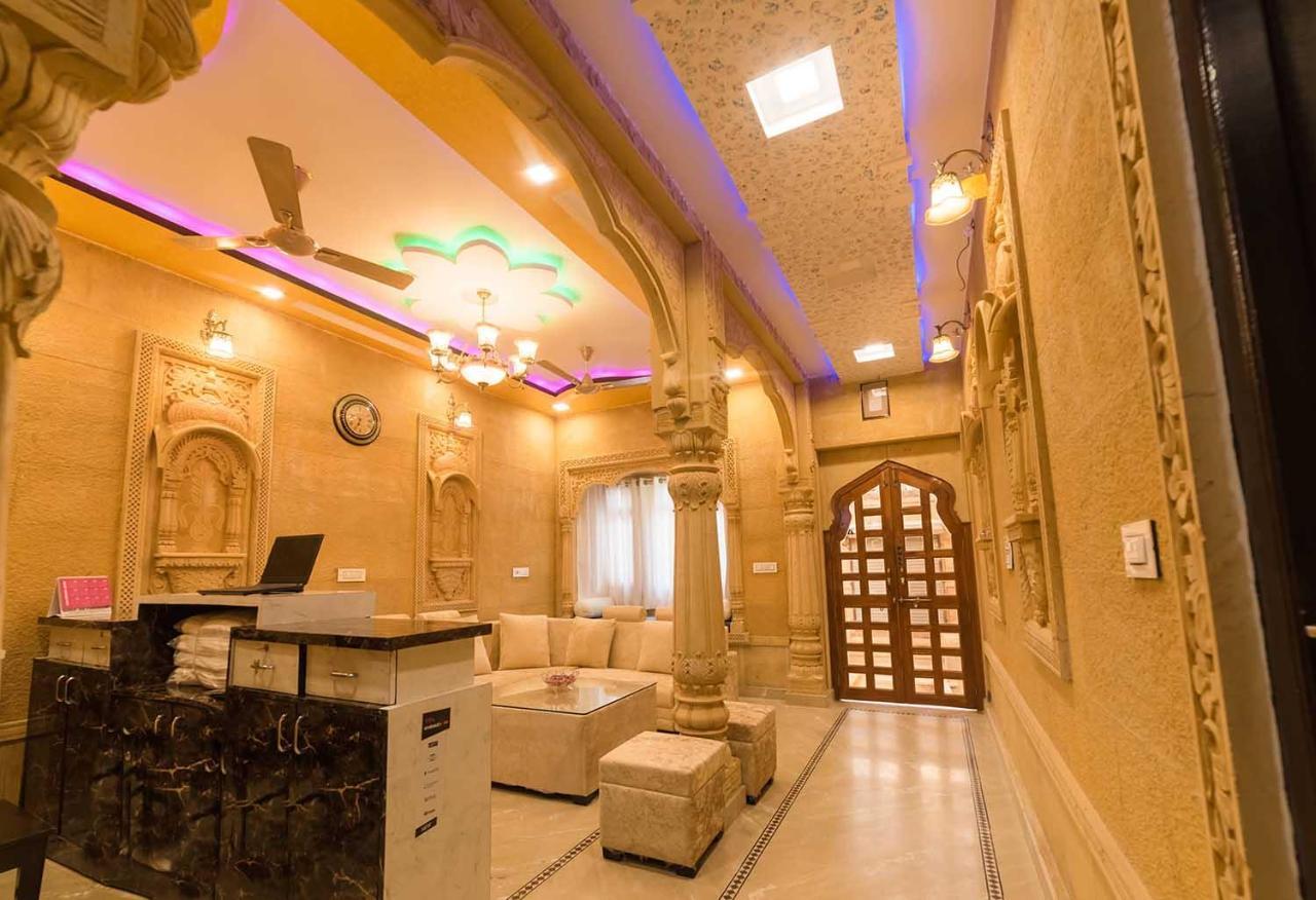 Amar Hotel 3*