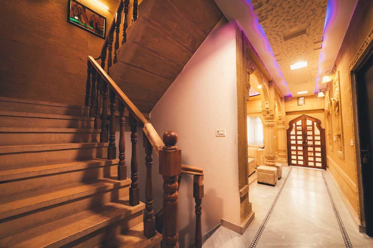 Hotel Amar