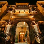 Hotel Turban House