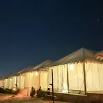 Tree National Desert Camp
