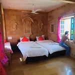 Mud Mirror Guesthouse