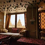 Diamond Guest House