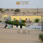 Desert Heaven Camp