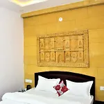 V Resorts Desert Pride Jaisalmer