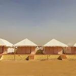 Desert Yellow Sand Resort