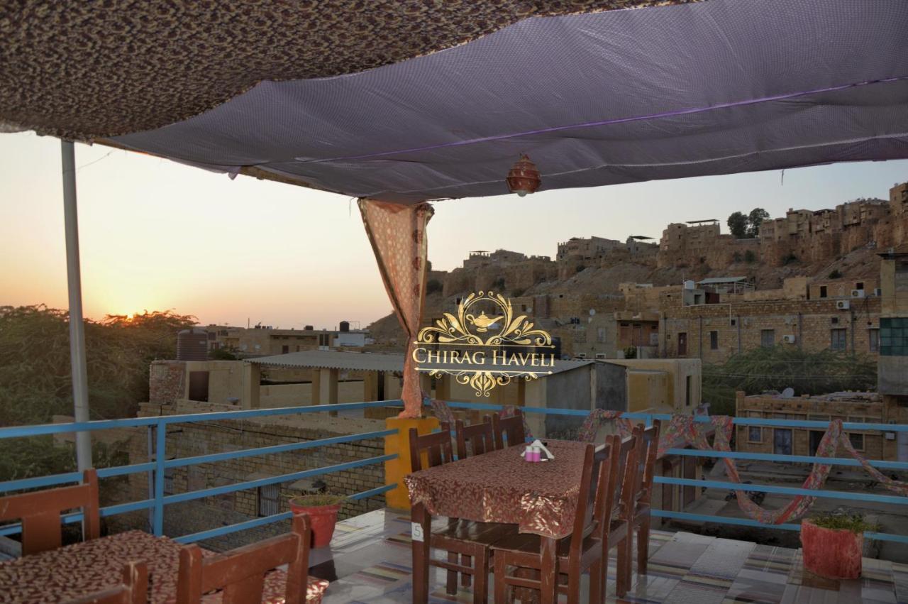 Chirag Haveli - Near Golden Guest house Jaisalmer