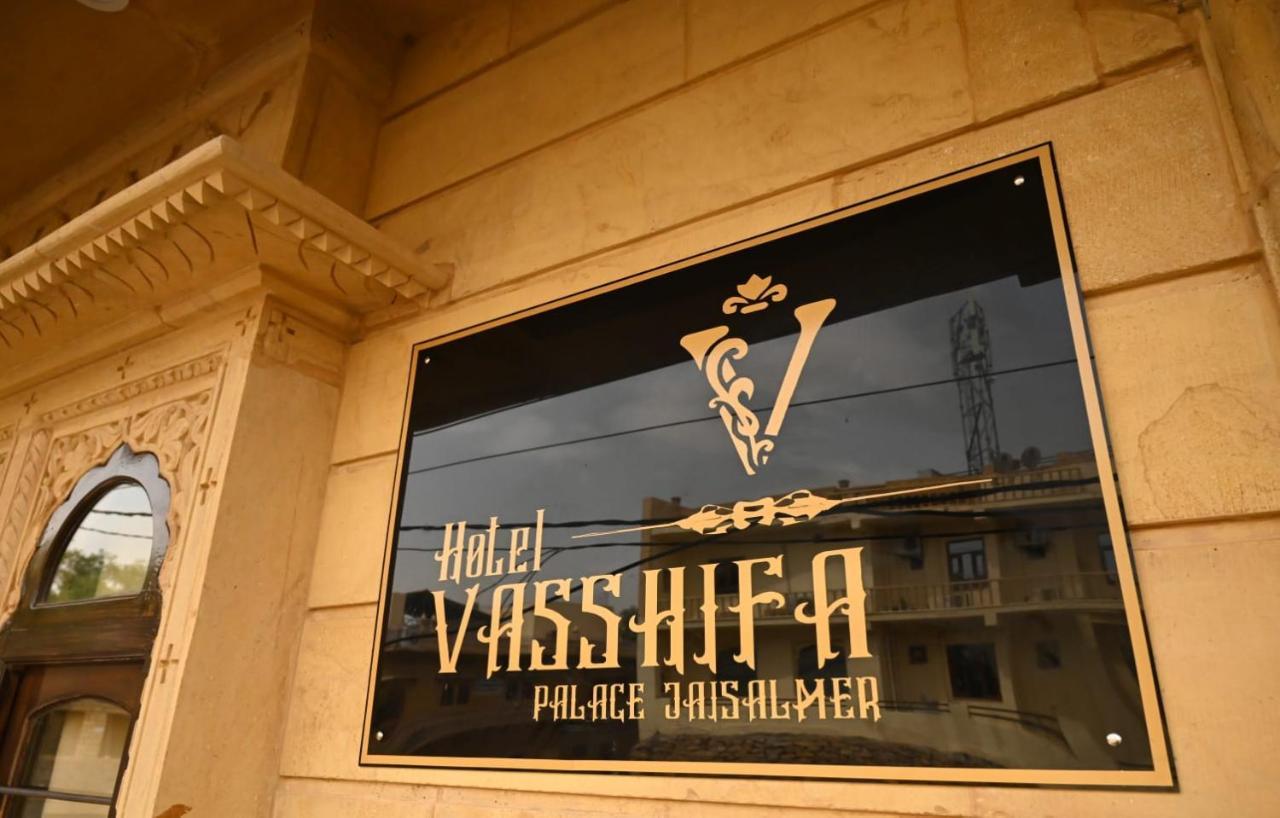 Vasshifa Palace Jaisalmer