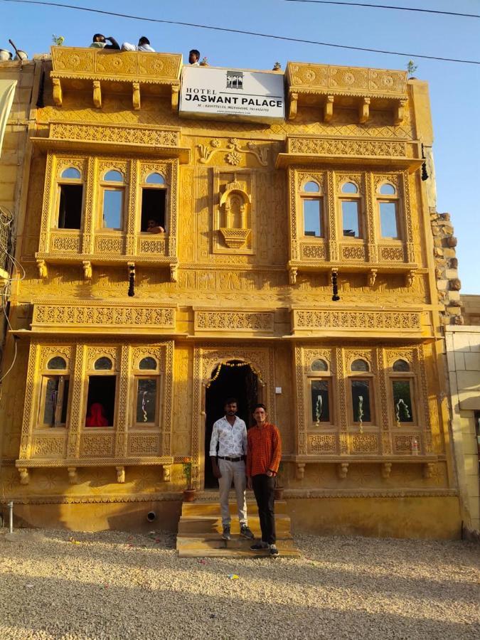 Jaswant Palace Hotel 3*