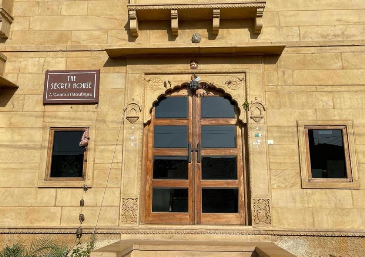 The Secret House - Adults Only Hotel Jaisalmer