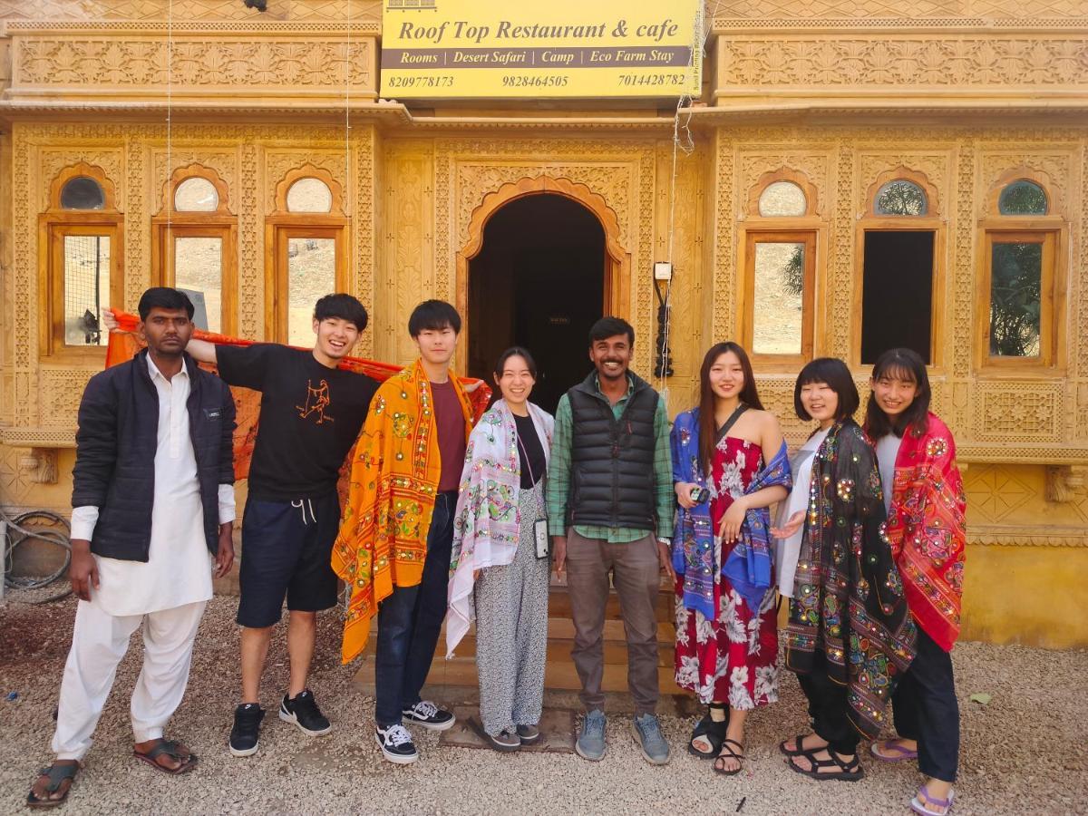 Jaswant Palace 3* Jaisalmer