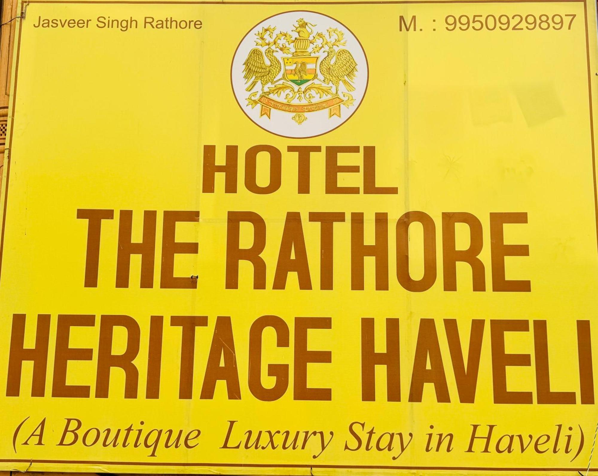 The Rathore Heritage Jaisalmer