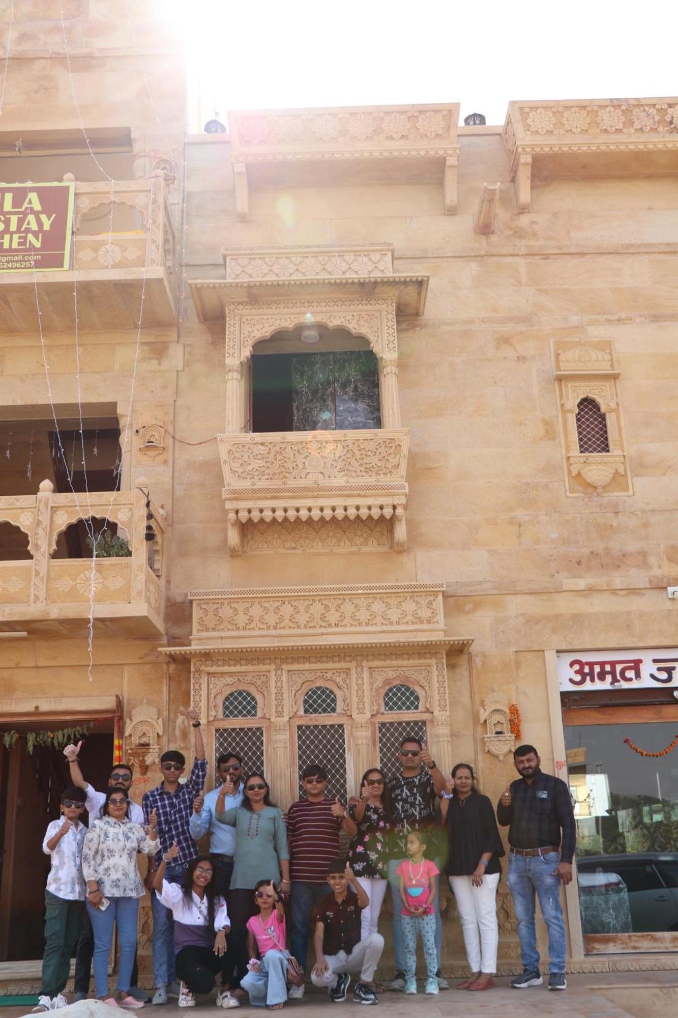 Homestay The Urmila Palace Jaisalmer