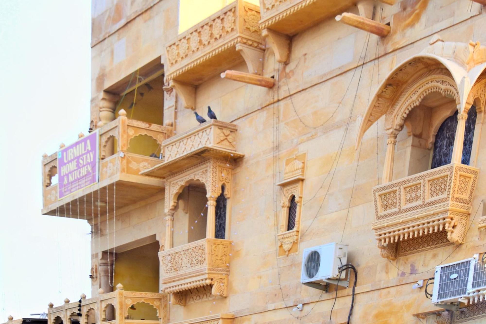 The Urmila Palace Homestay Jaisalmer