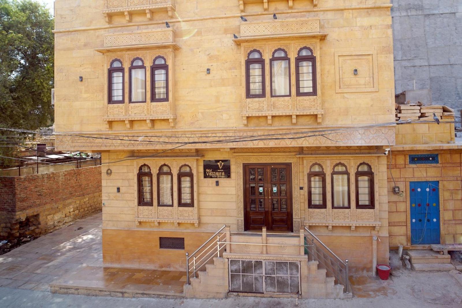 Vasshifa Palace 2*