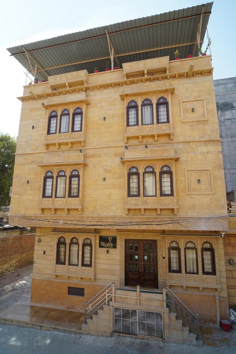 Vasshifa Palace