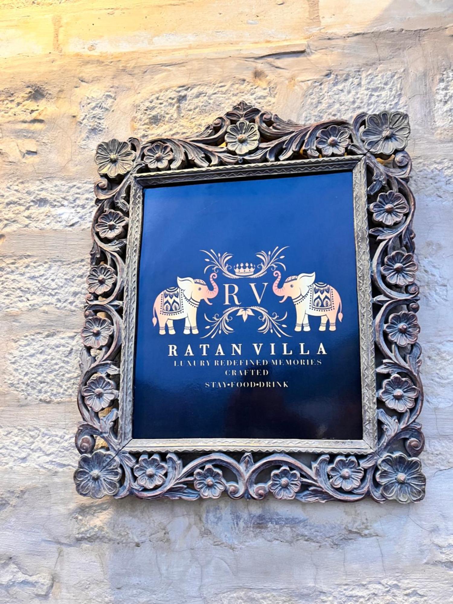 Hotel Ratan 2*