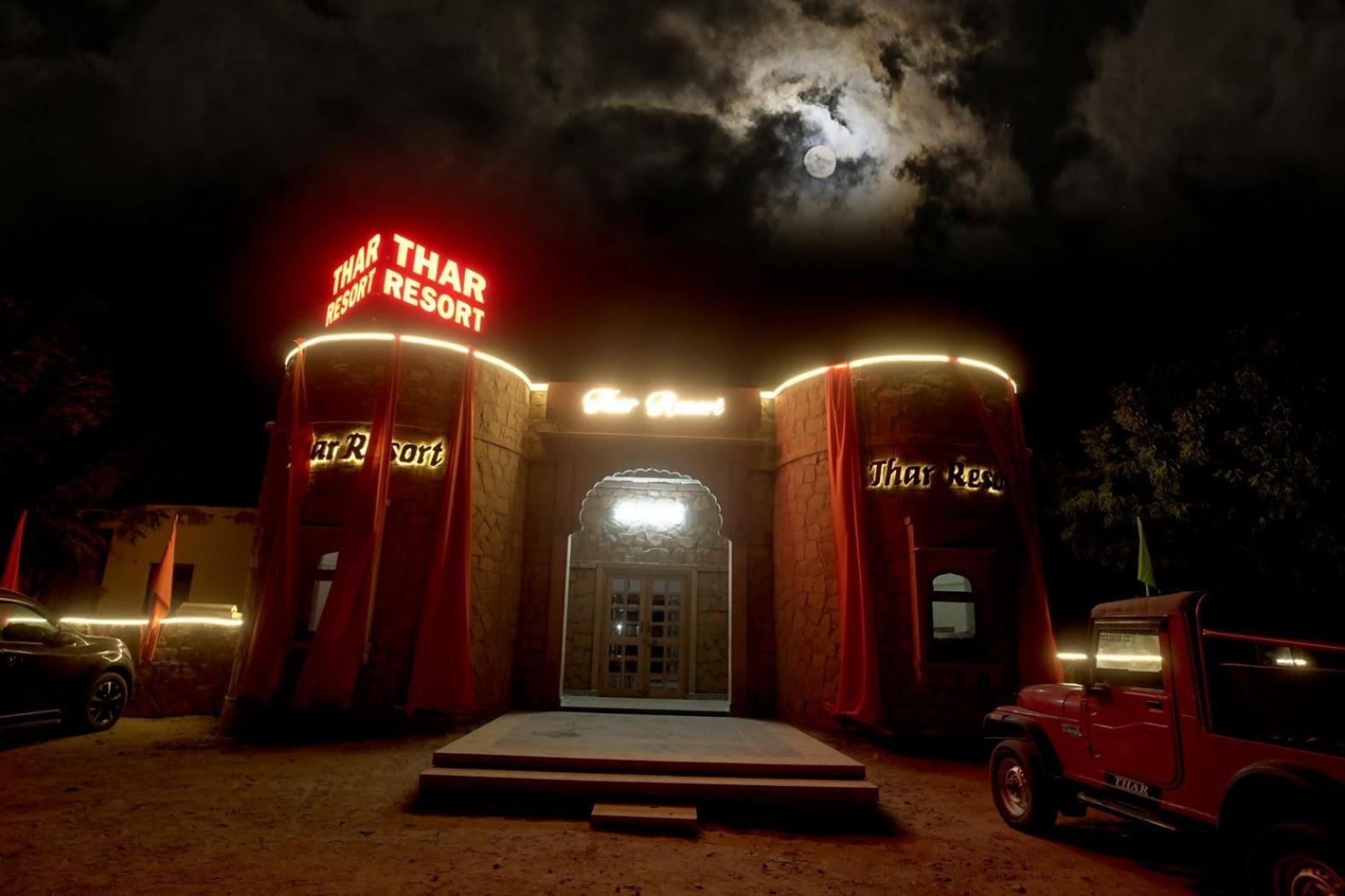 Thar Resort