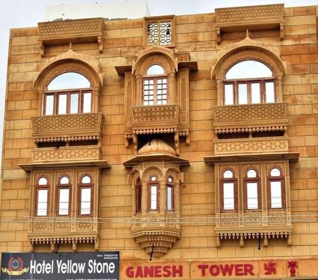 Yellow Stone Jaisalmer