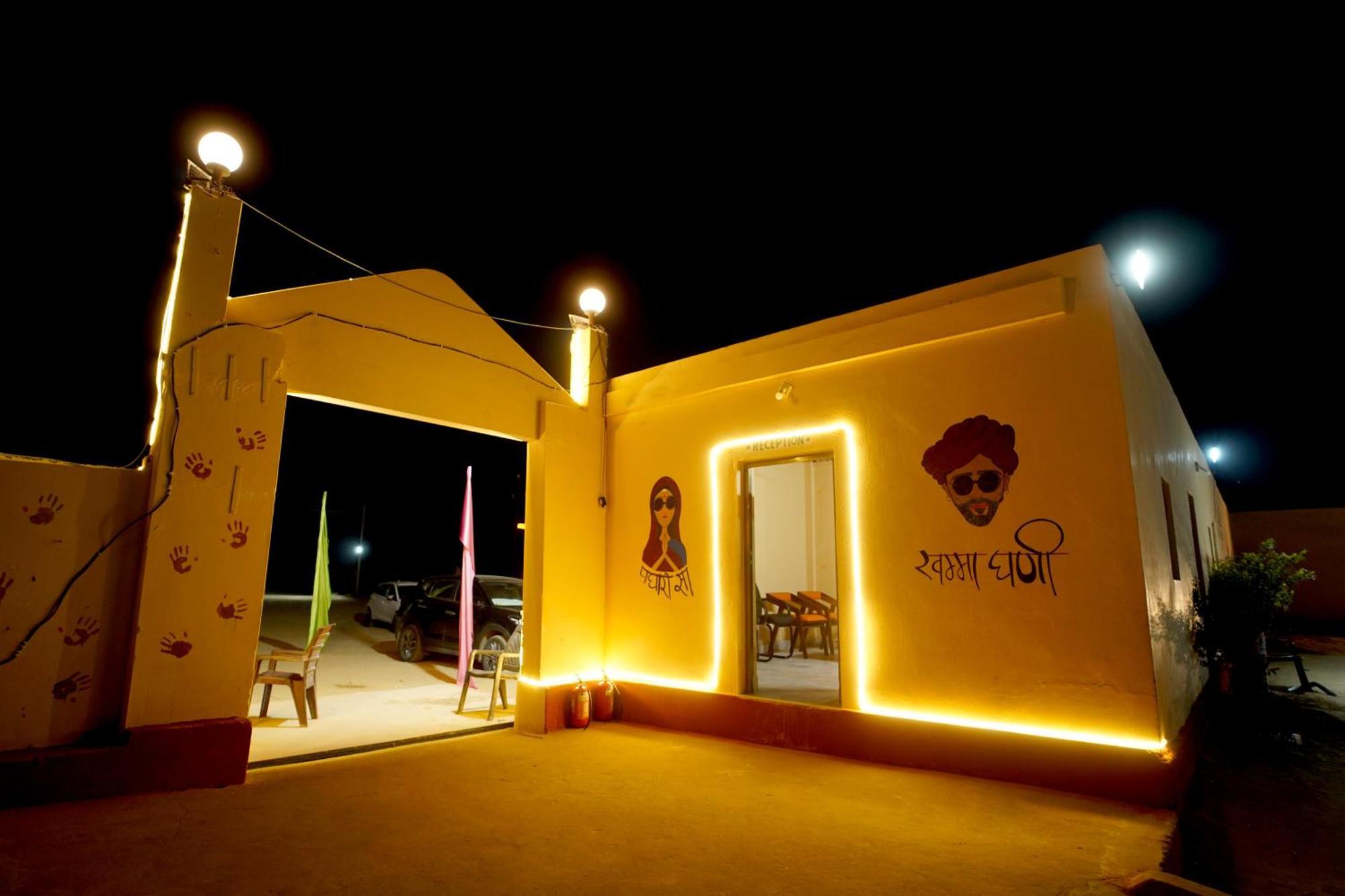 Royal Adventure Resort