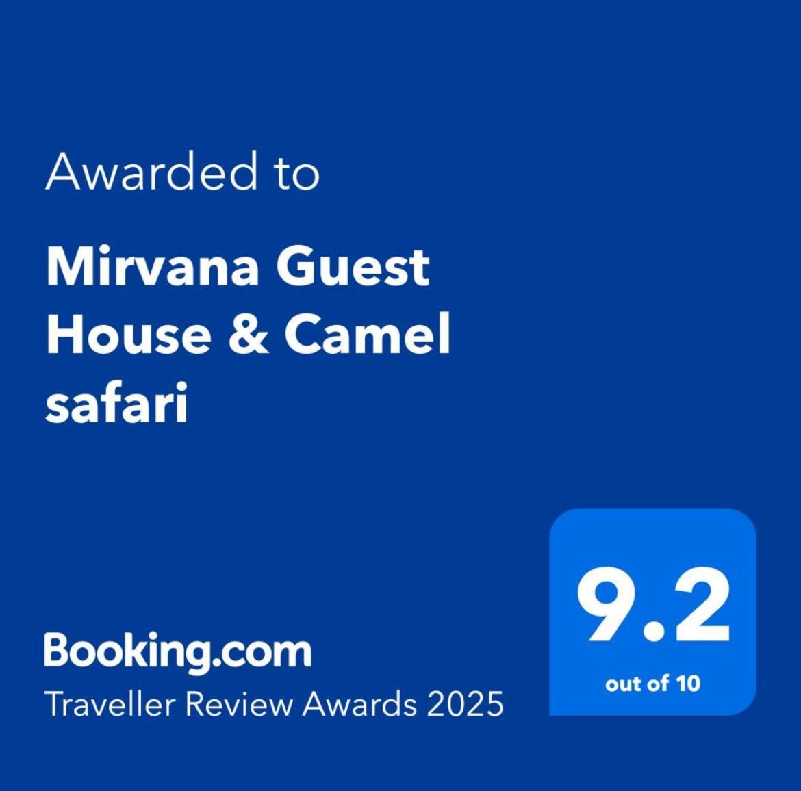 Mirvana & Camel Safari 3*