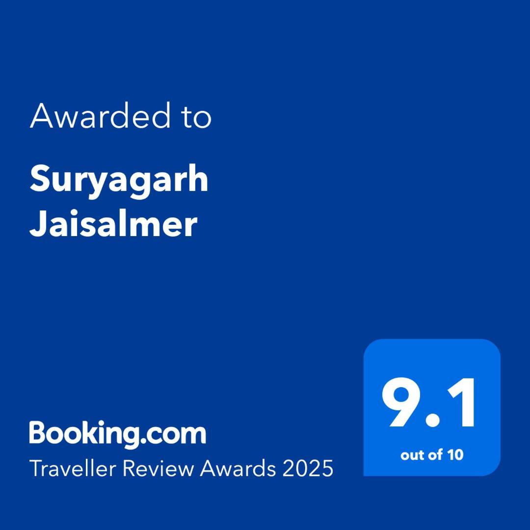Suryagarh Hotel Jaisalmer