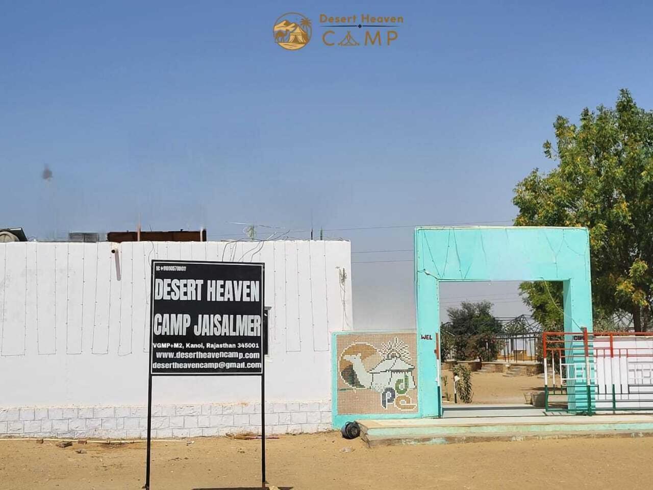 Desert Heaven Camp * Jaisalmer