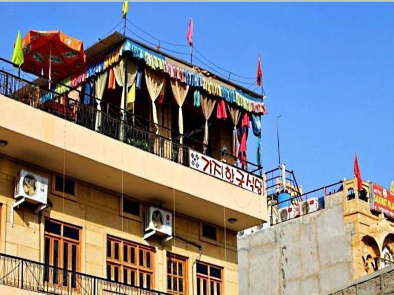 Hostel Gaji *