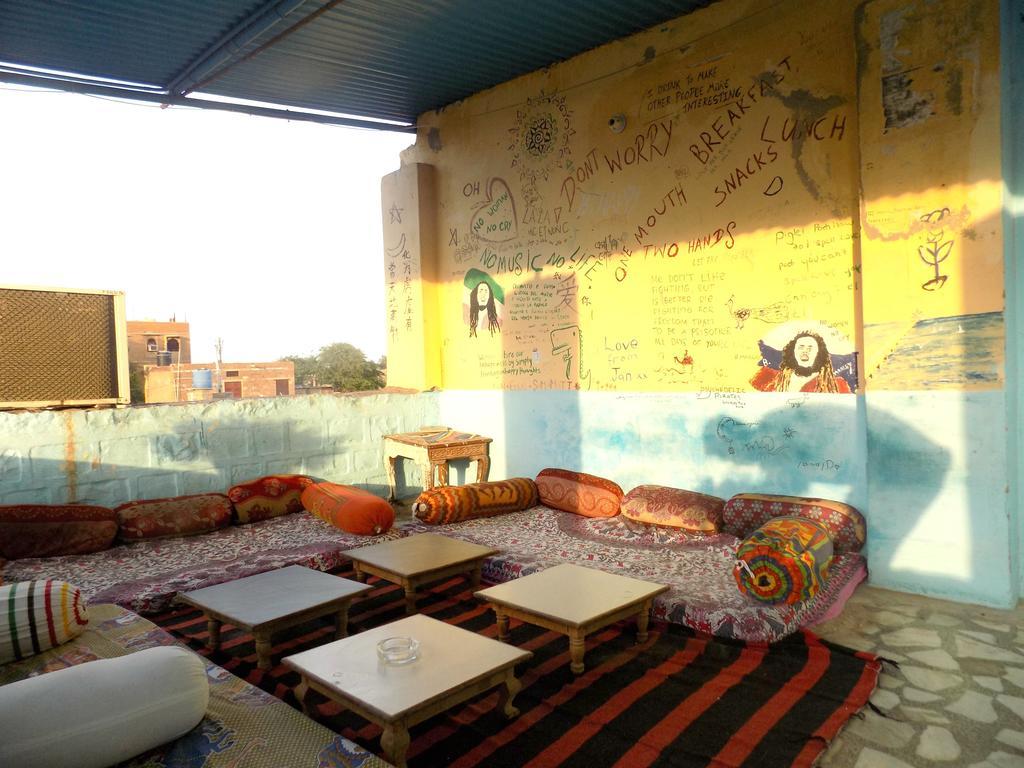 Guest house Bob Marley 2*