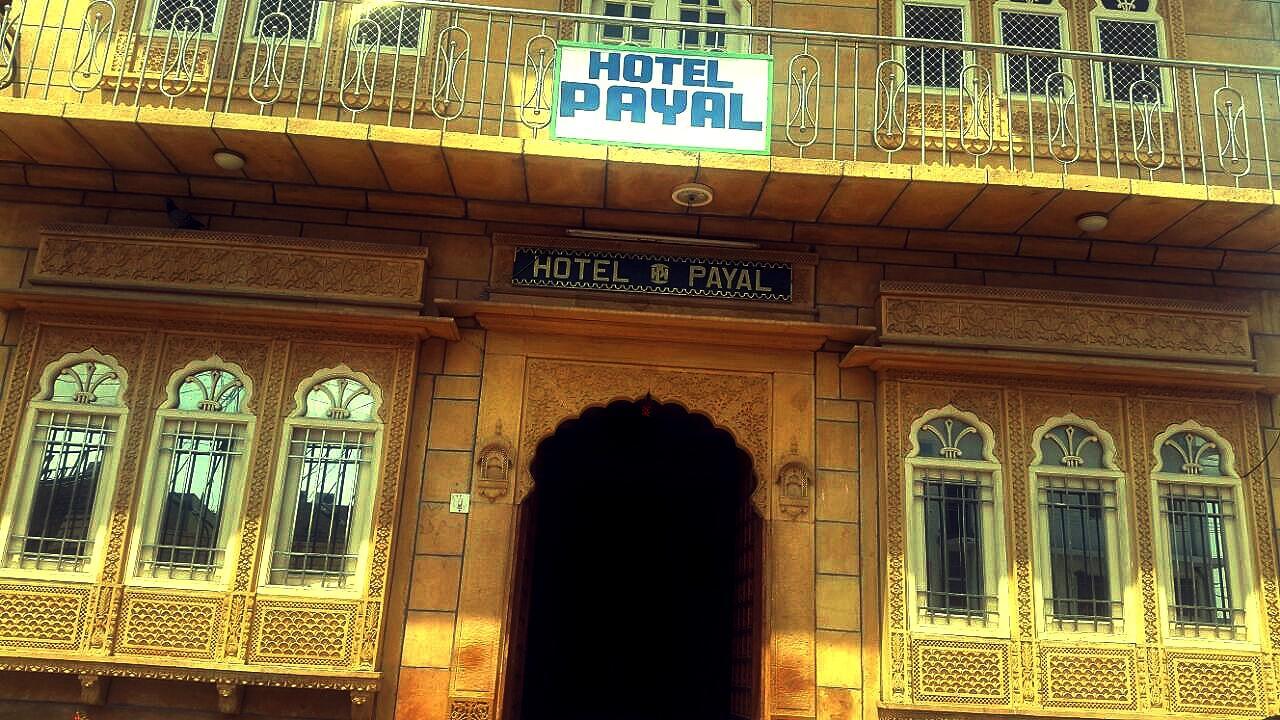 Payal Hotel Jaisalmer