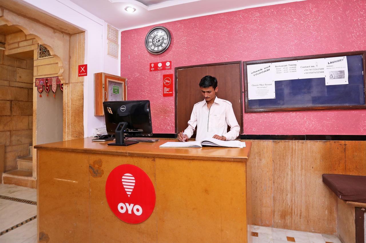Hotel Oyo 7426 Classic 3*