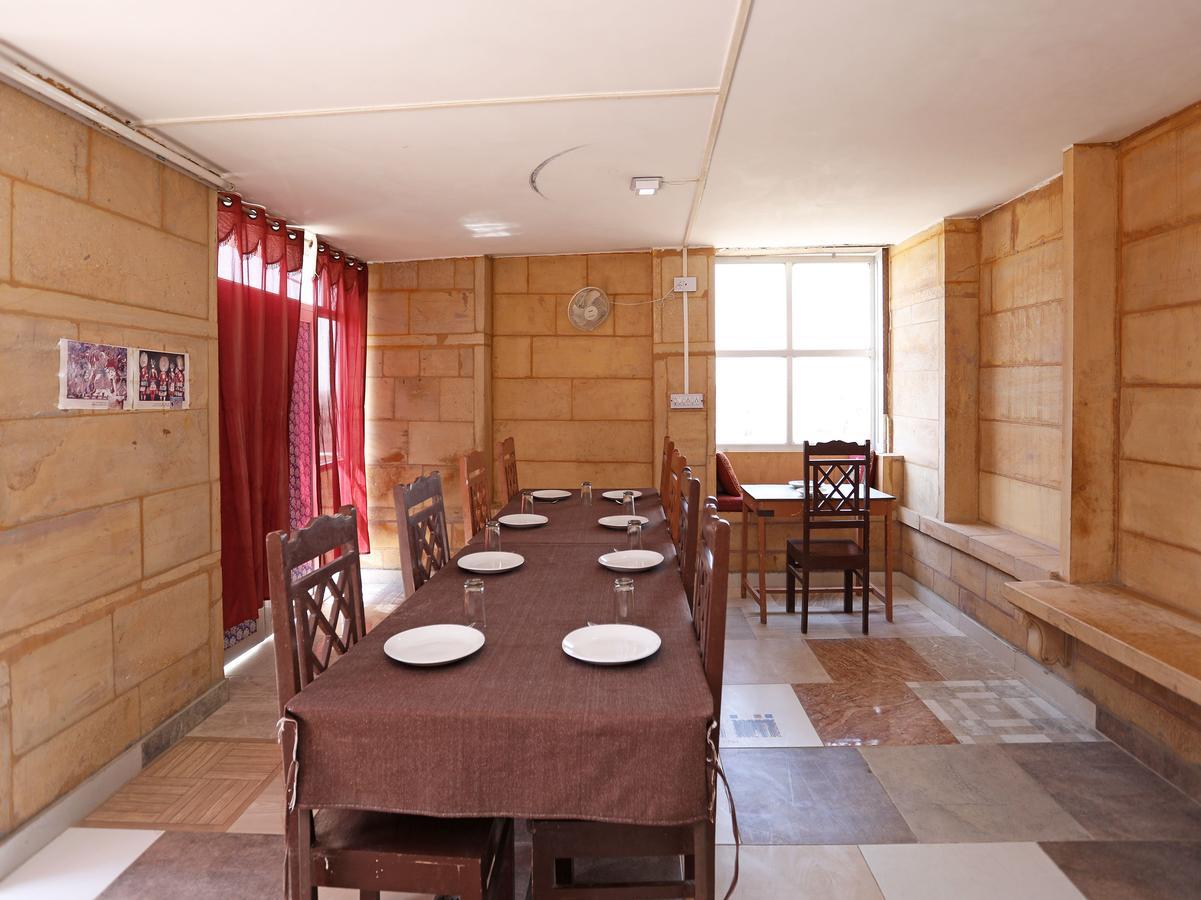 Oyo 7426 Classic Hotel Jaisalmer