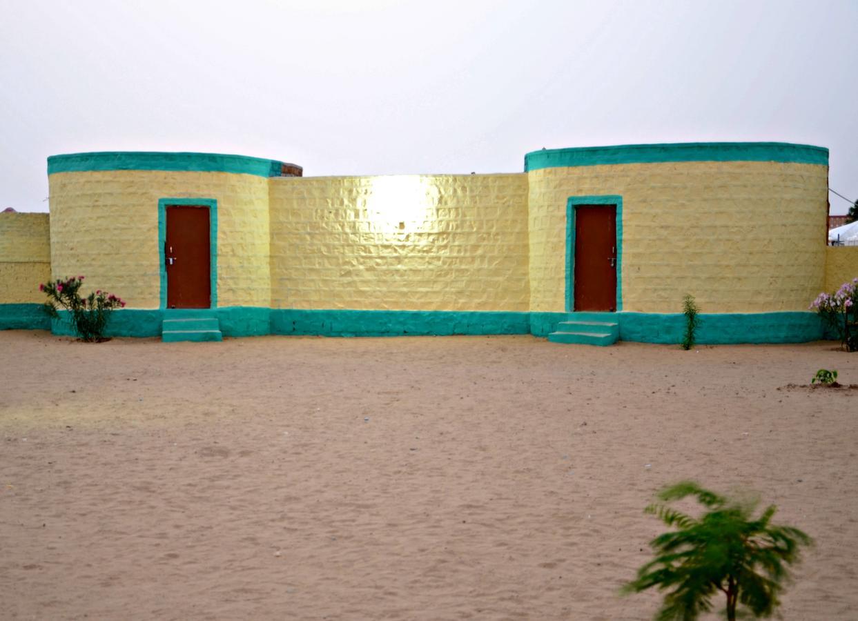 Resort Janj 3*