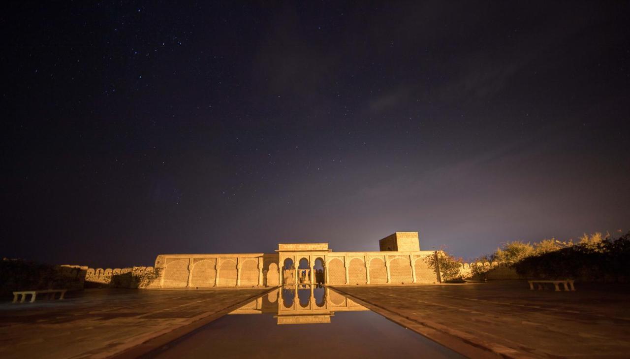 Suryagarh