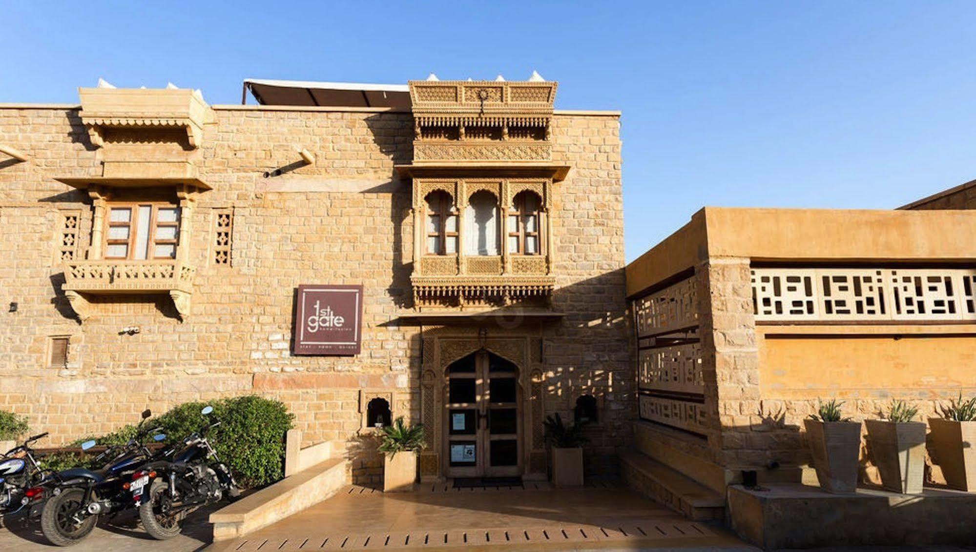 1st Gate Home- Fusion Hotel Jaisalmer
