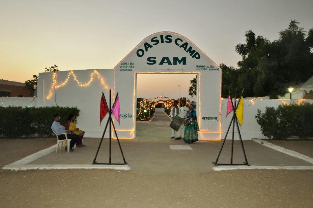 Resort Oasis Camp Sam Jaisalmer