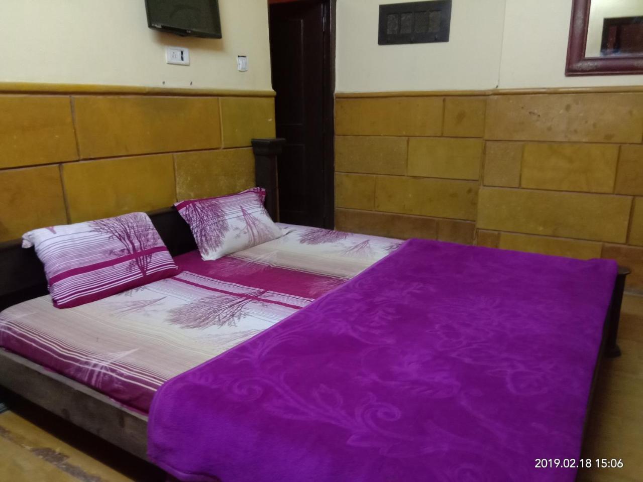 Guest house Casa Del Sol