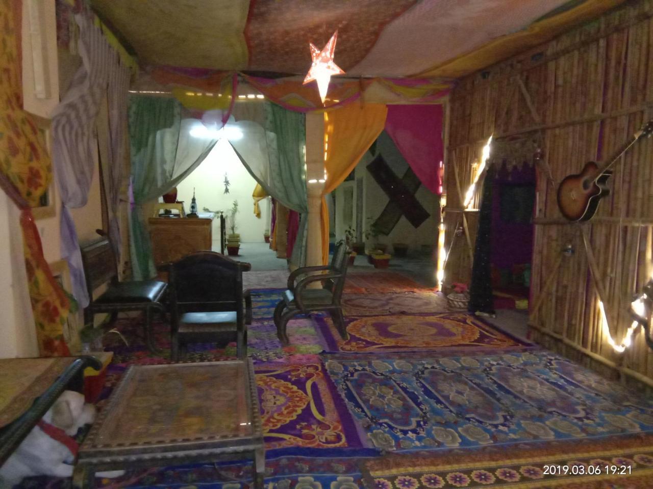Casa Del Sol