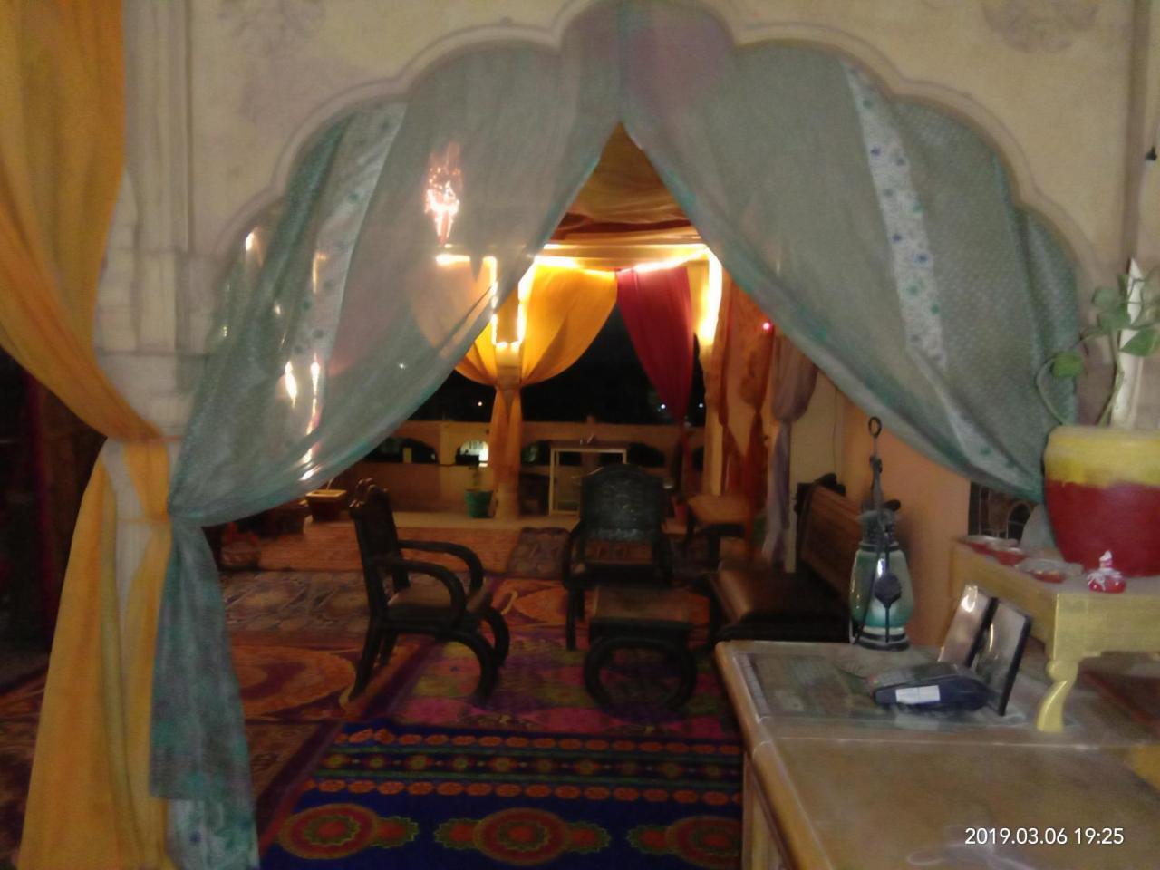 Casa Del Sol