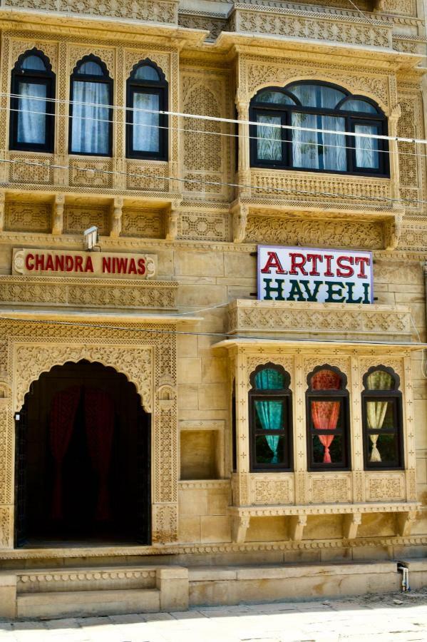 Artist Haveli And Safari 3*