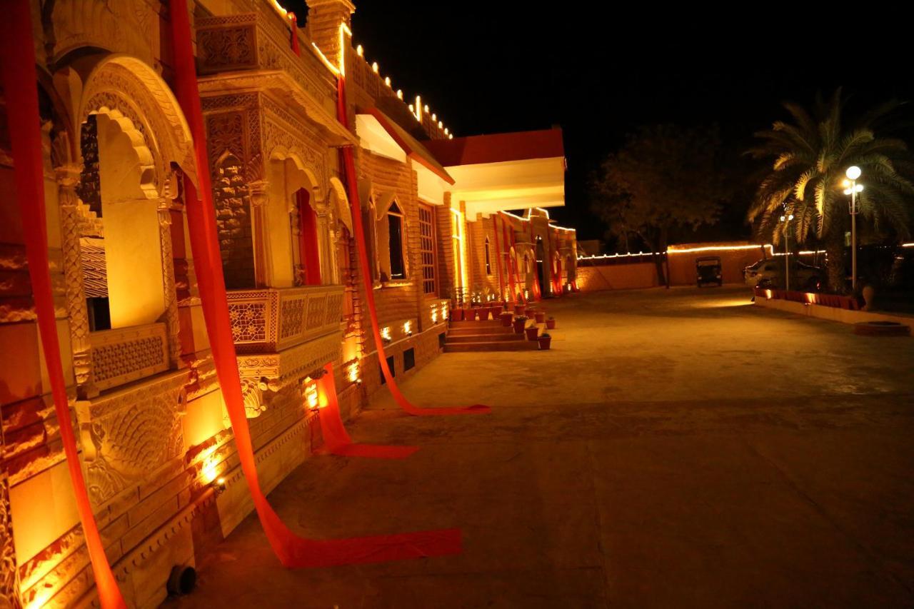 Hotel Chouhan Heritage Jaisalmer