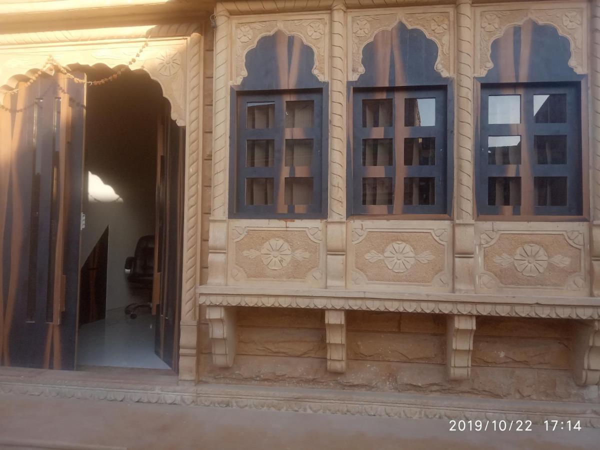 Aapni Haveli Hotel 2*