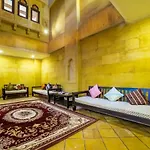 Jaisal House