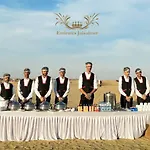 Emirates Desert Camps