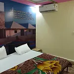 Hotel Muskan Jaisalmer