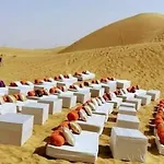 Wild Resort Jaisalmer
