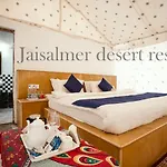 Jaisalmer Desert Resort