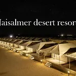 Jaisalmer Desert Resort
